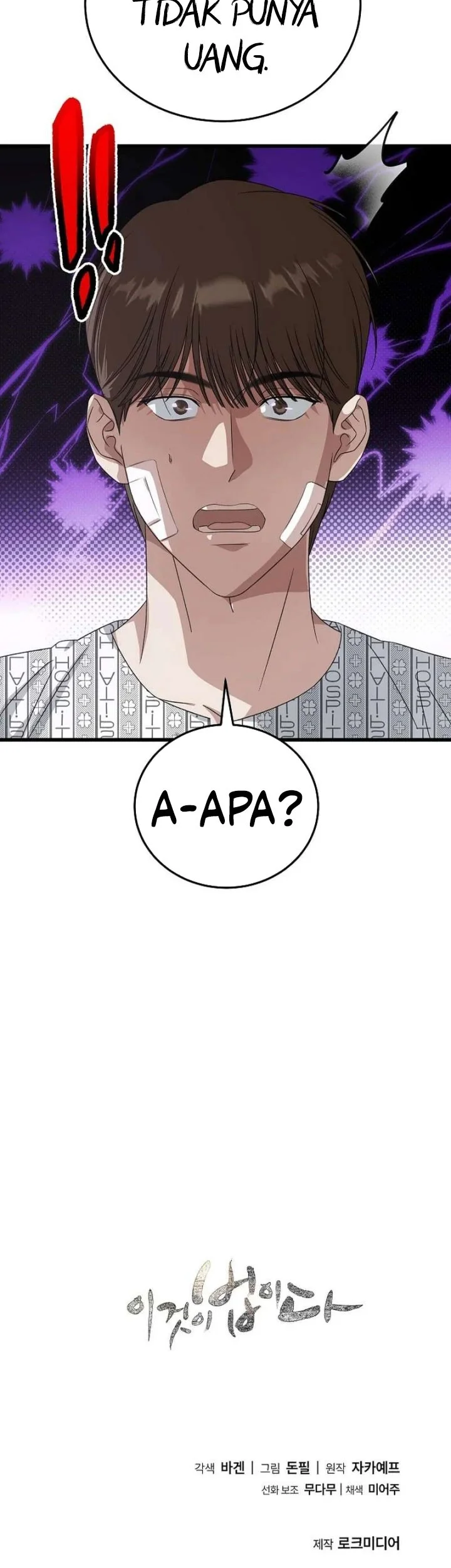 This is the Law Chapter 183 Gambar 72