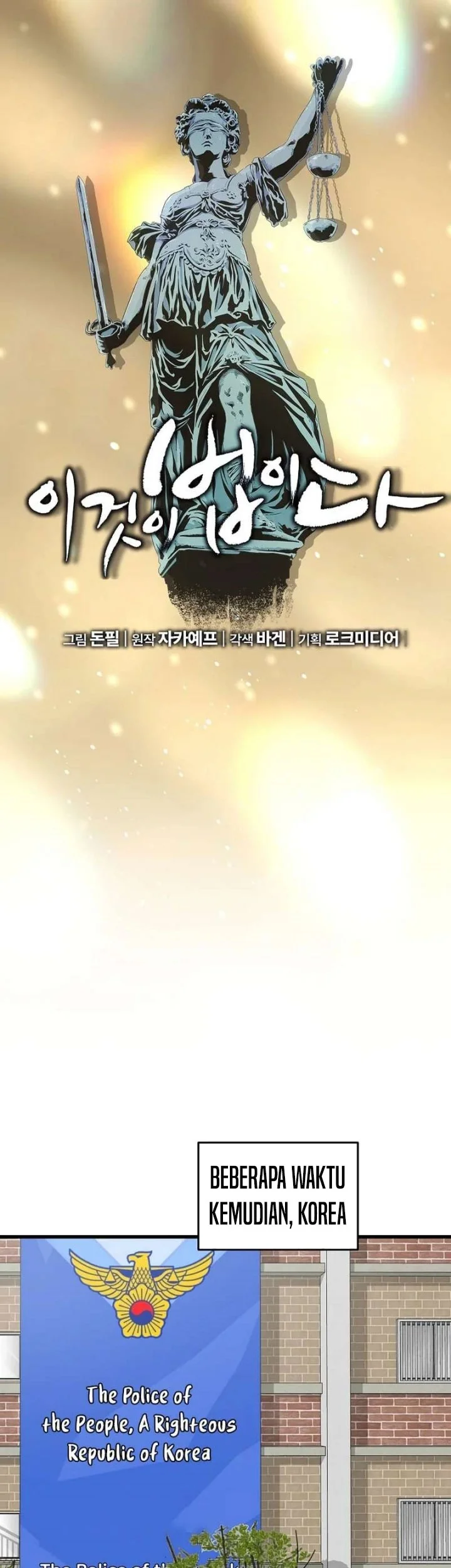 This is the Law Chapter 183 Gambar 10