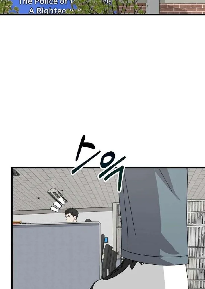 This is the Law Chapter 183 Gambar 11