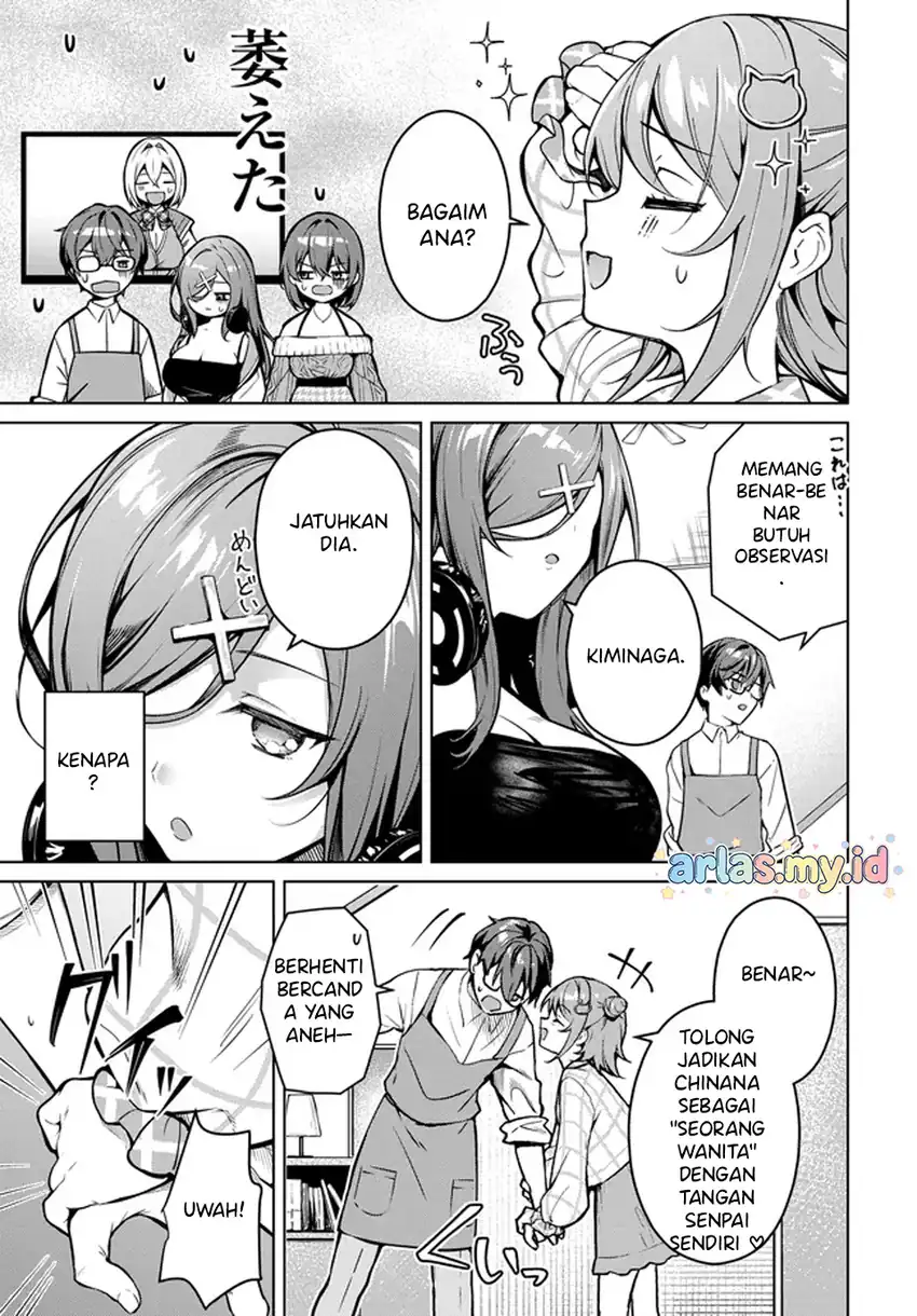 Tier 1 Shimai: Yuumei Yonshimai wa Boku nashi de wa Ikirarenai Chapter 2.1 Gambar 10