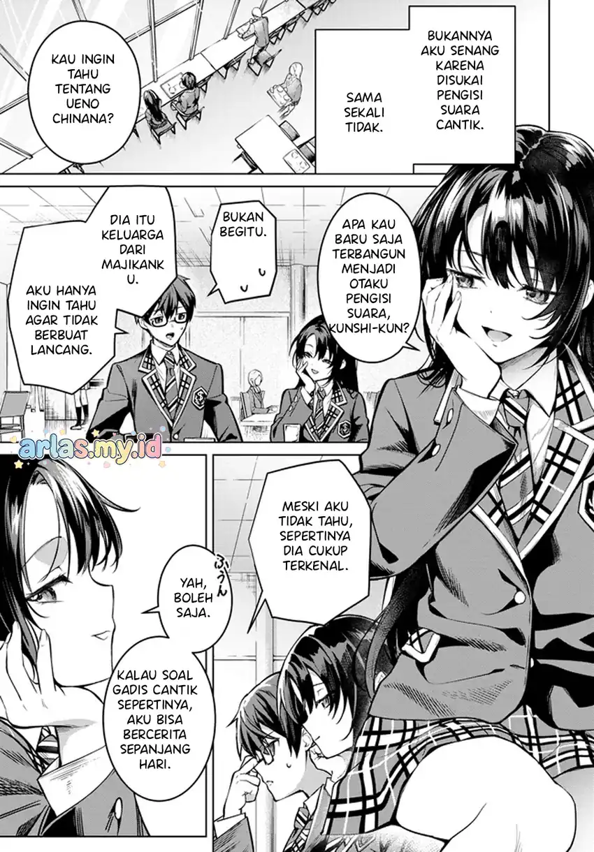 Tier 1 Shimai: Yuumei Yonshimai wa Boku nashi de wa Ikirarenai Chapter 2.1 Gambar 18