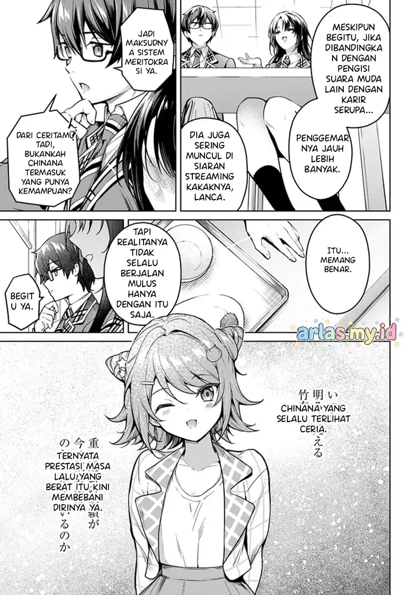 Tier 1 Shimai: Yuumei Yonshimai wa Boku nashi de wa Ikirarenai Chapter 2.1 Gambar 20