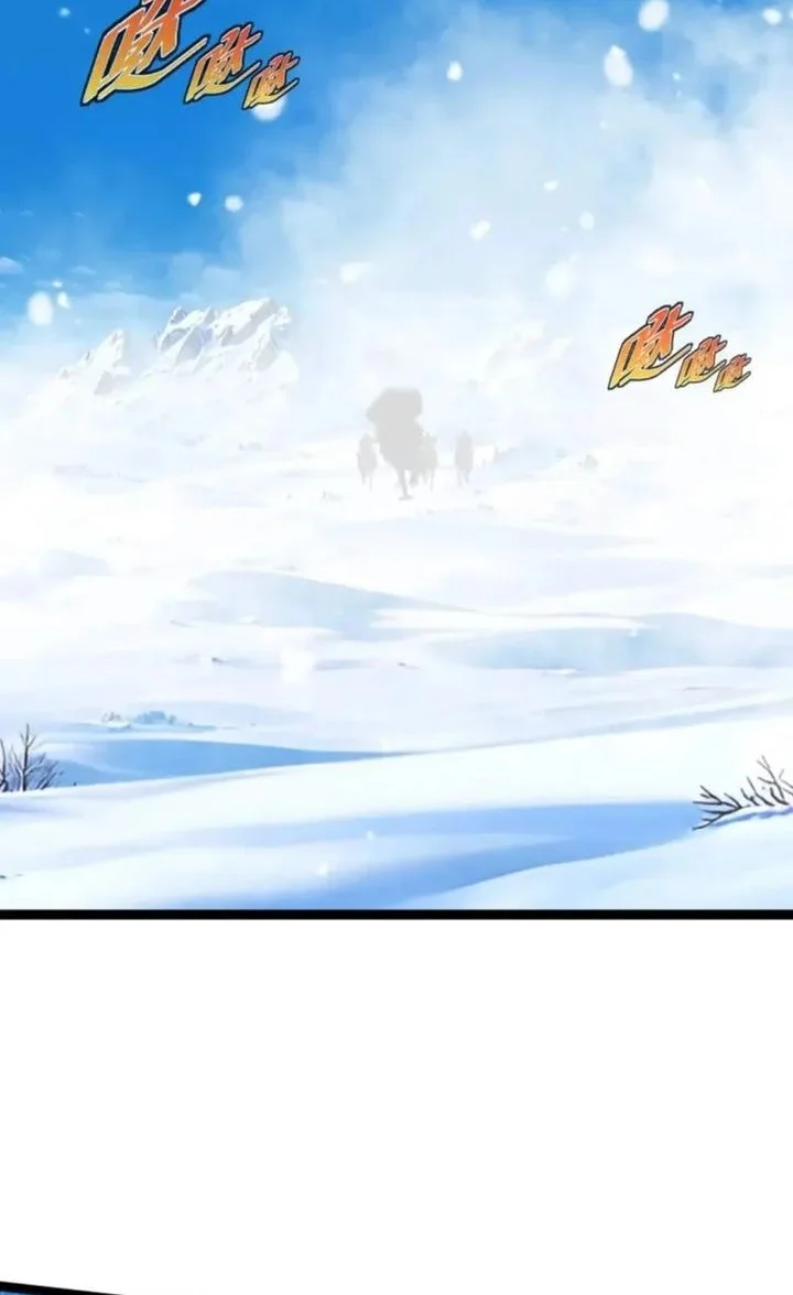 Titan Forge Chapter 1 Gambar 68