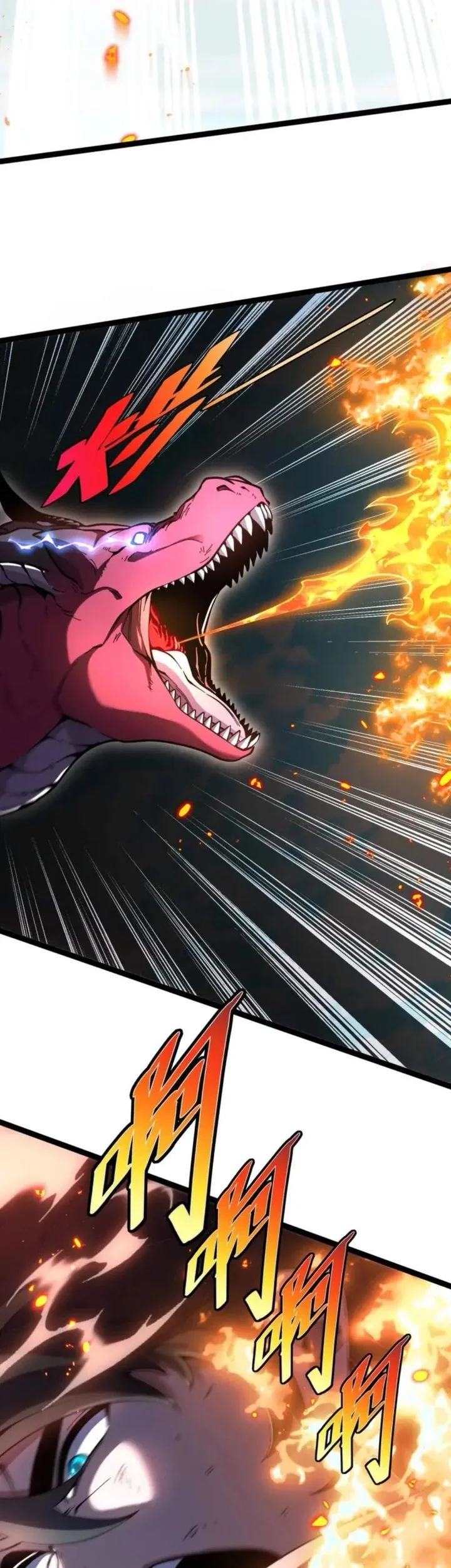 Titan Forge Chapter 1 Gambar 13