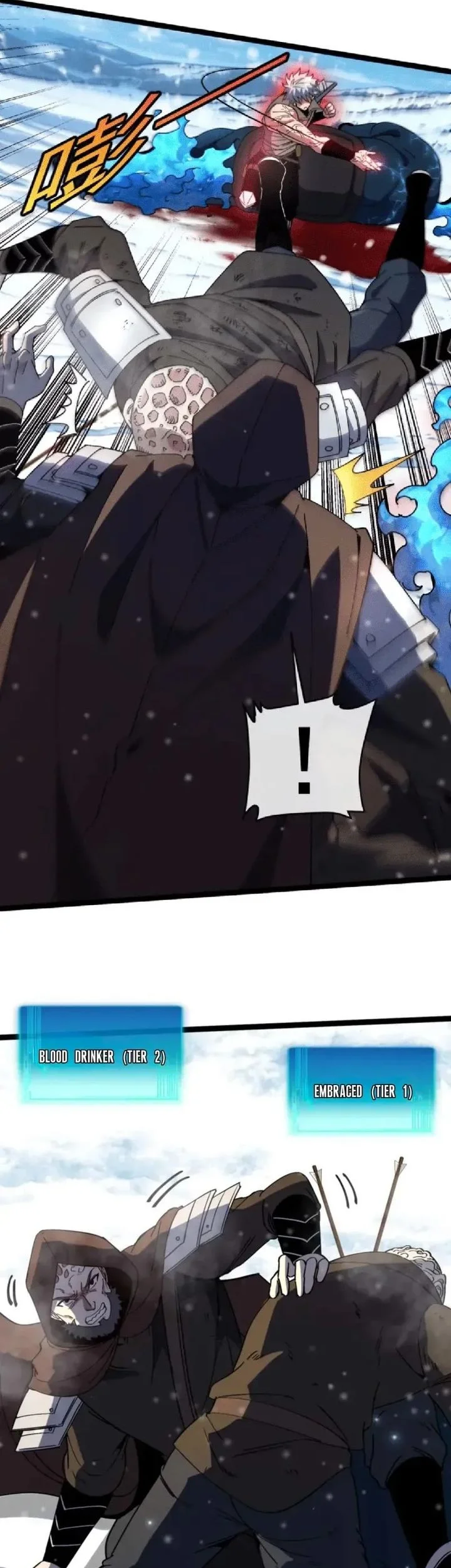 Titan Forge Chapter 2 Gambar 22