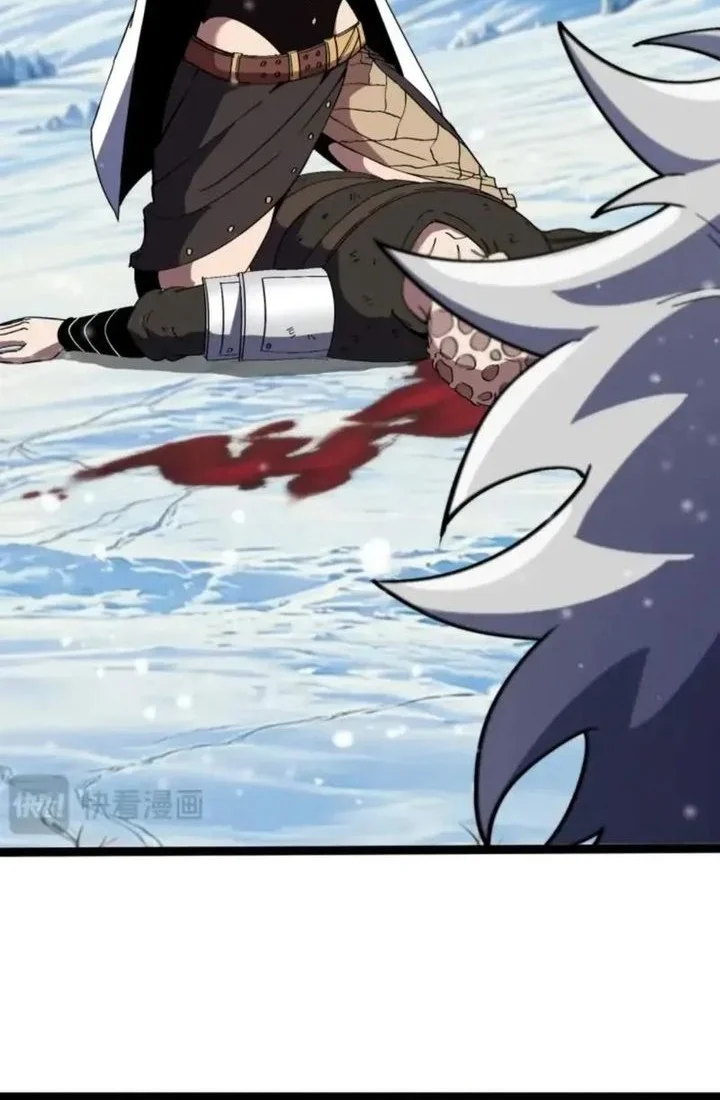 Titan Forge Chapter 2 Gambar 32