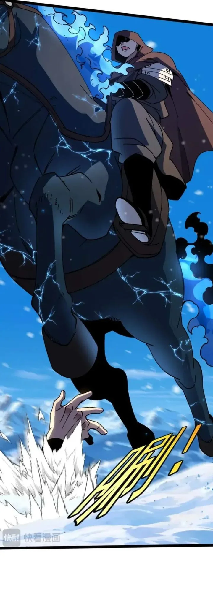 Titan Forge Chapter 2 Gambar 7