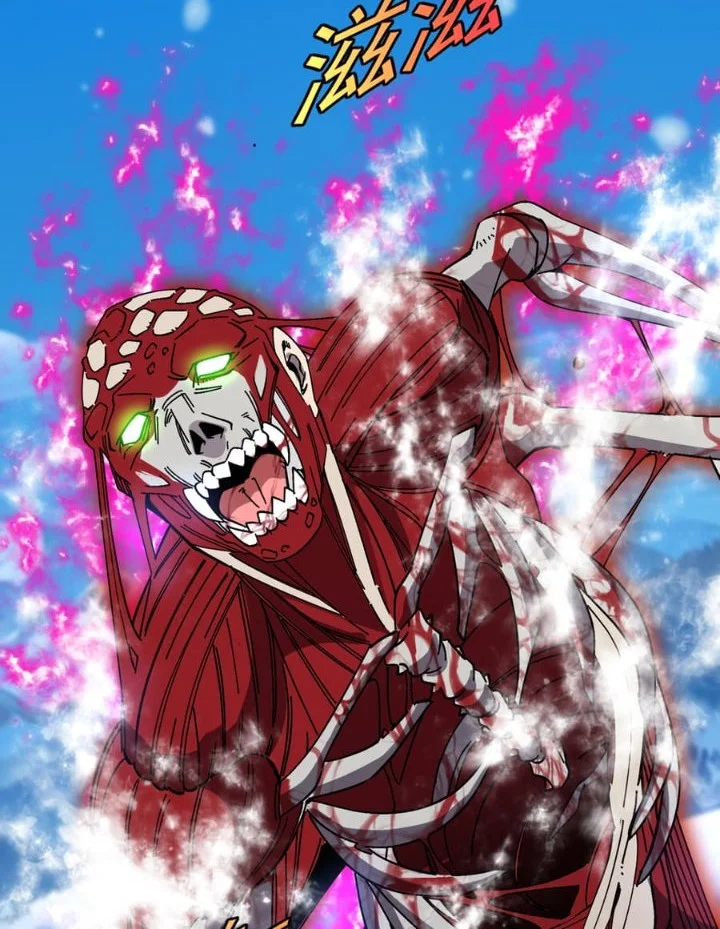 Titan Forge Chapter 3 Gambar 27