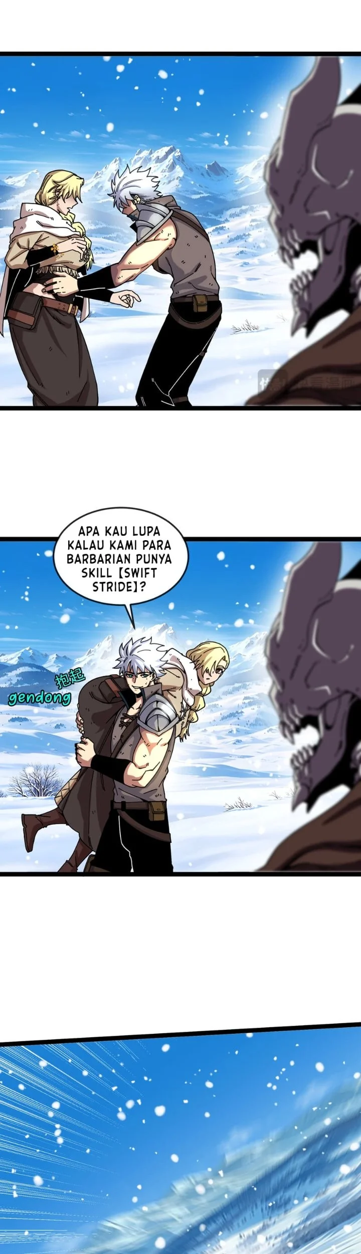 Titan Forge Chapter 3 Gambar 34