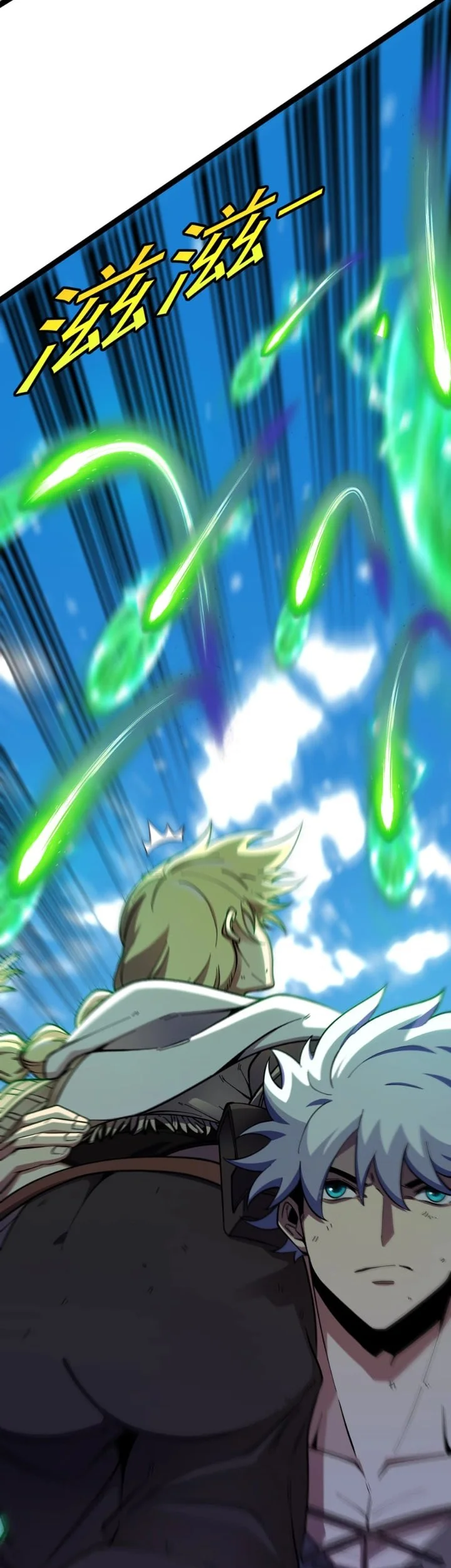 Titan Forge Chapter 3 Gambar 41