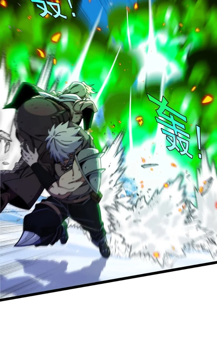 Titan Forge Chapter 3 Gambar 43