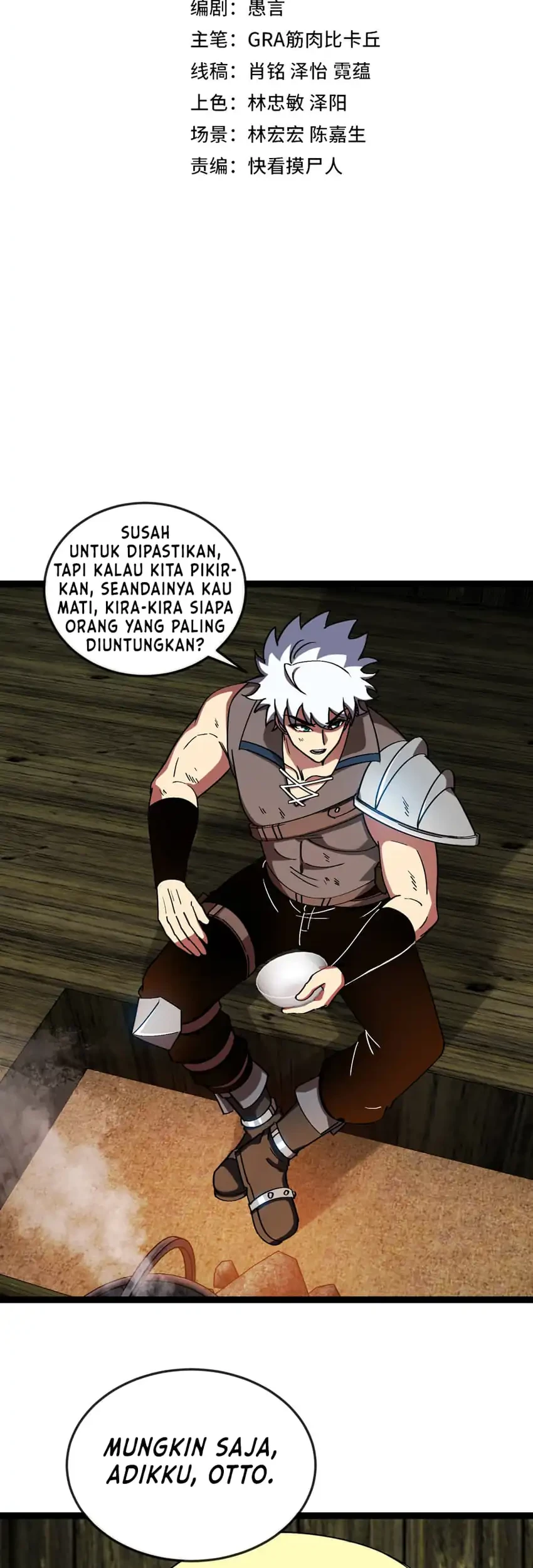 Titan Forge Chapter 5 Gambar 3