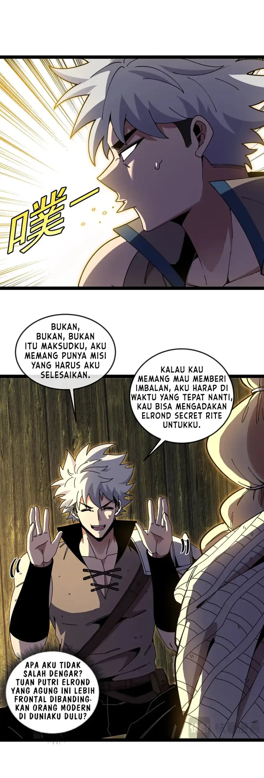 Titan Forge Chapter 5 Gambar 18