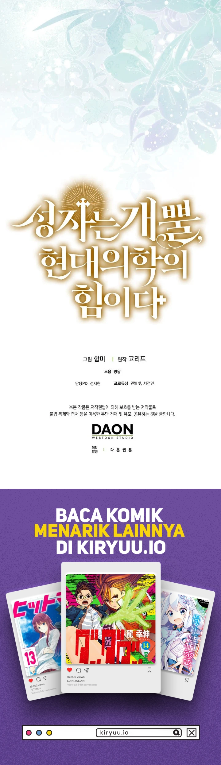 To Hell With Being a Saint, I’m a Doctor Chapter 153 Gambar 55