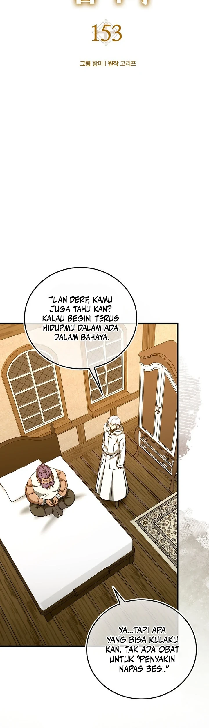 To Hell With Being a Saint, I’m a Doctor Chapter 153 Gambar 15