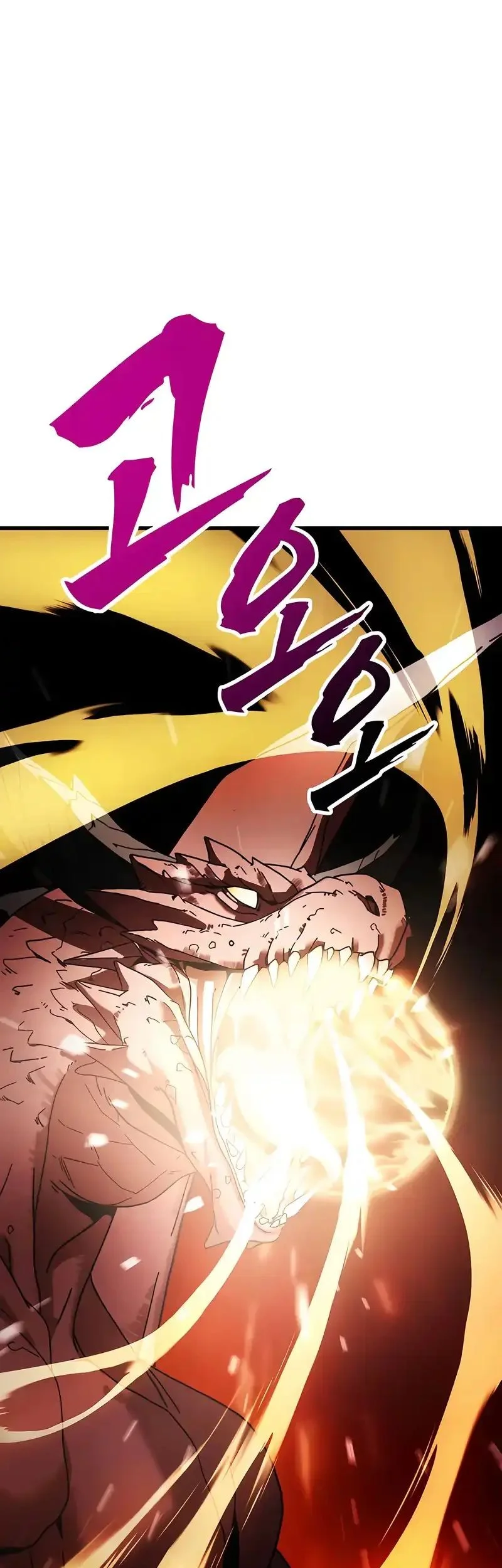 To Hell With the Status Window Chapter 1 Gambar 103