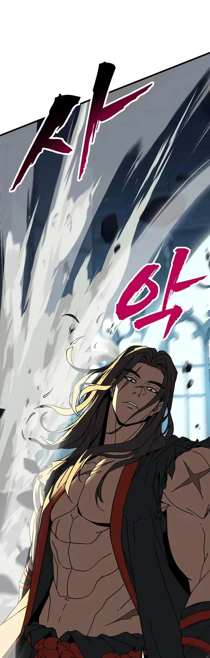 To Hell With the Status Window Chapter 1 Gambar 157