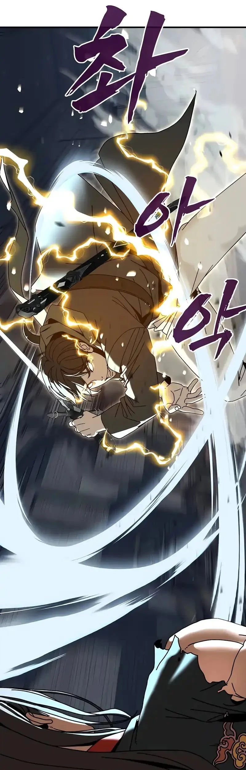 To Hell With the Status Window Chapter 1 Gambar 205