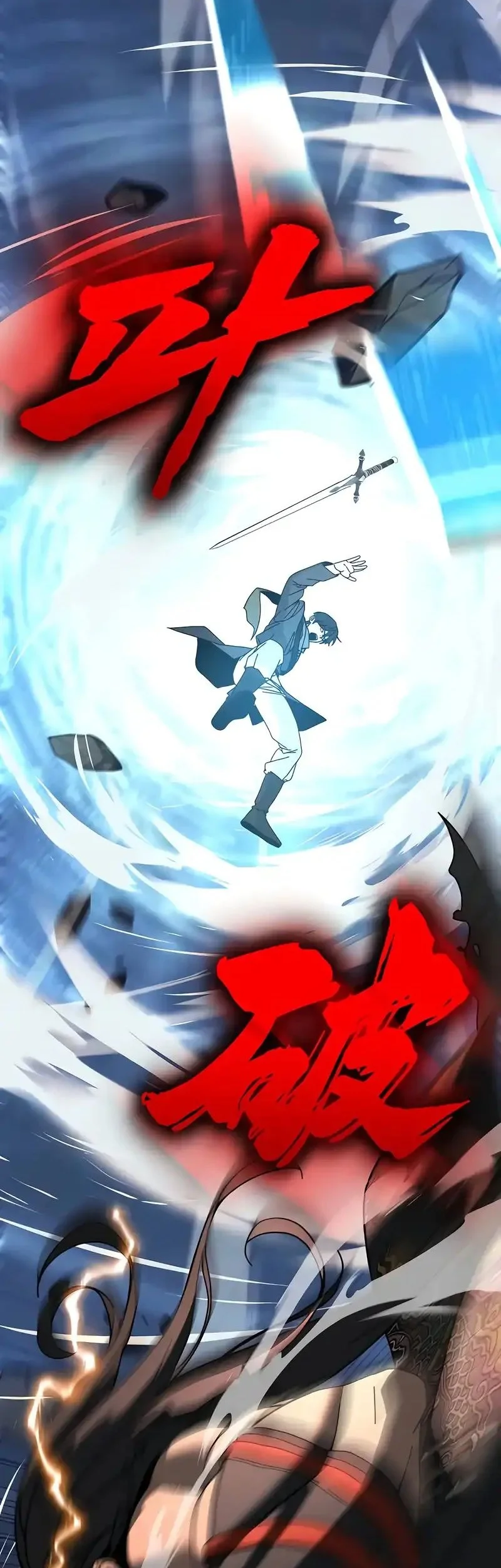 To Hell With the Status Window Chapter 1 Gambar 219