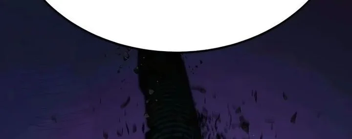 To Hell With the Status Window Chapter 10 Gambar 31