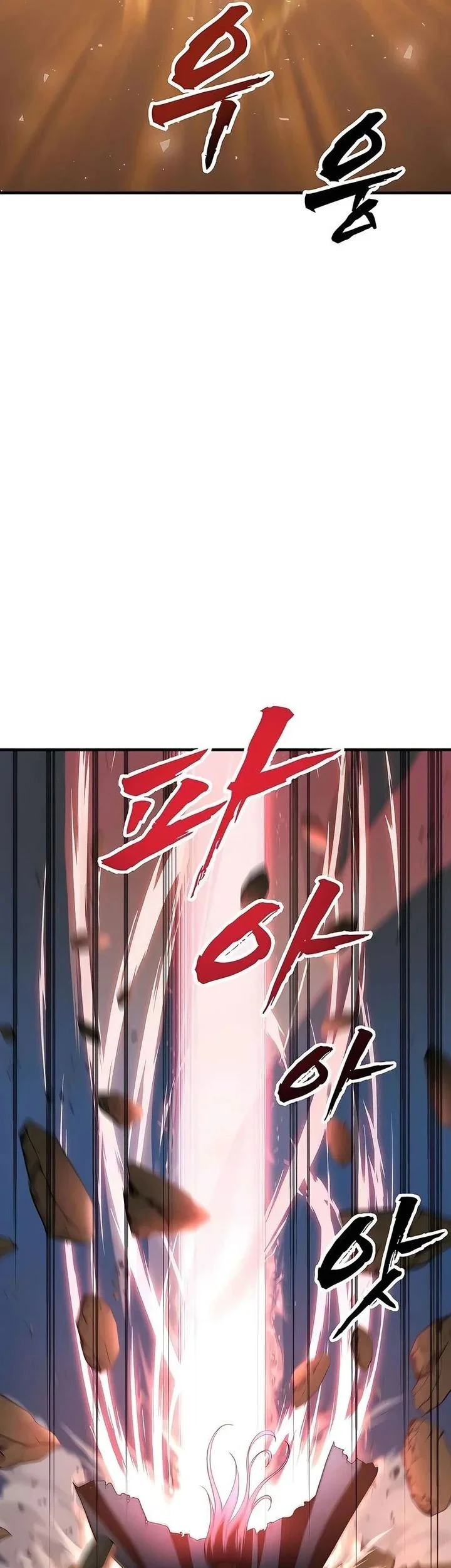 To Hell With the Status Window Chapter 10 Gambar 42