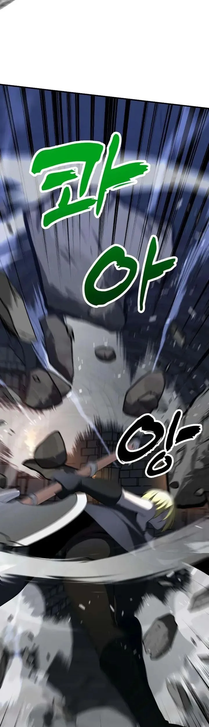 To Hell With the Status Window Chapter 11 Gambar 49