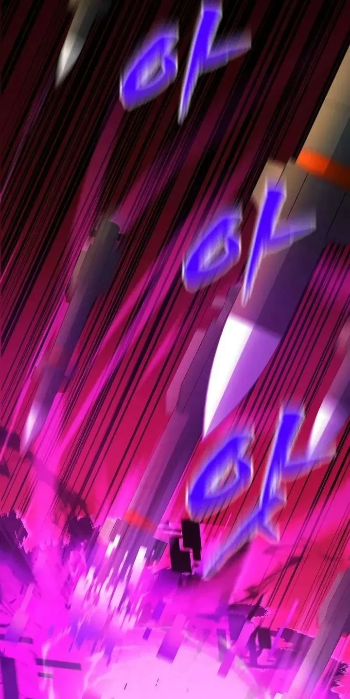 To Hell With the Status Window Chapter 11 Gambar 6