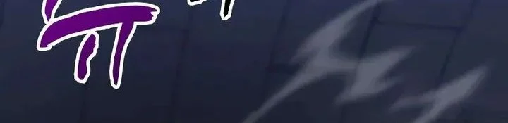 To Hell With the Status Window Chapter 11 Gambar 104