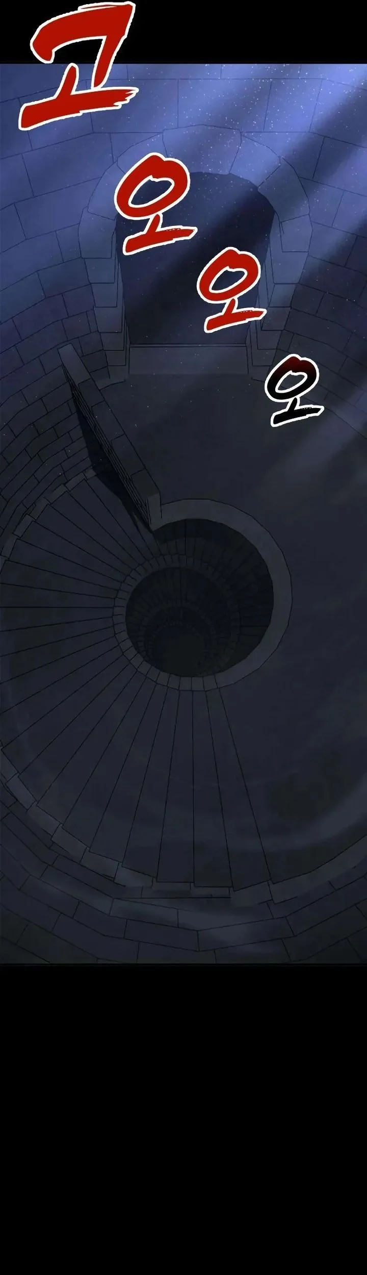 To Hell With the Status Window Chapter 11 Gambar 112