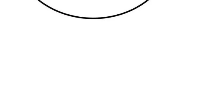 To Hell With the Status Window Chapter 12 Gambar 39