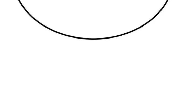 To Hell With the Status Window Chapter 12 Gambar 76