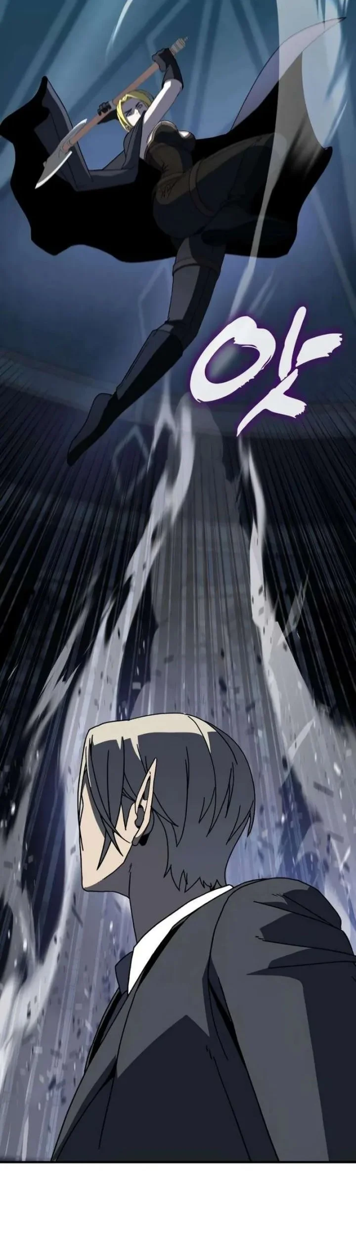 To Hell With the Status Window Chapter 12 Gambar 80