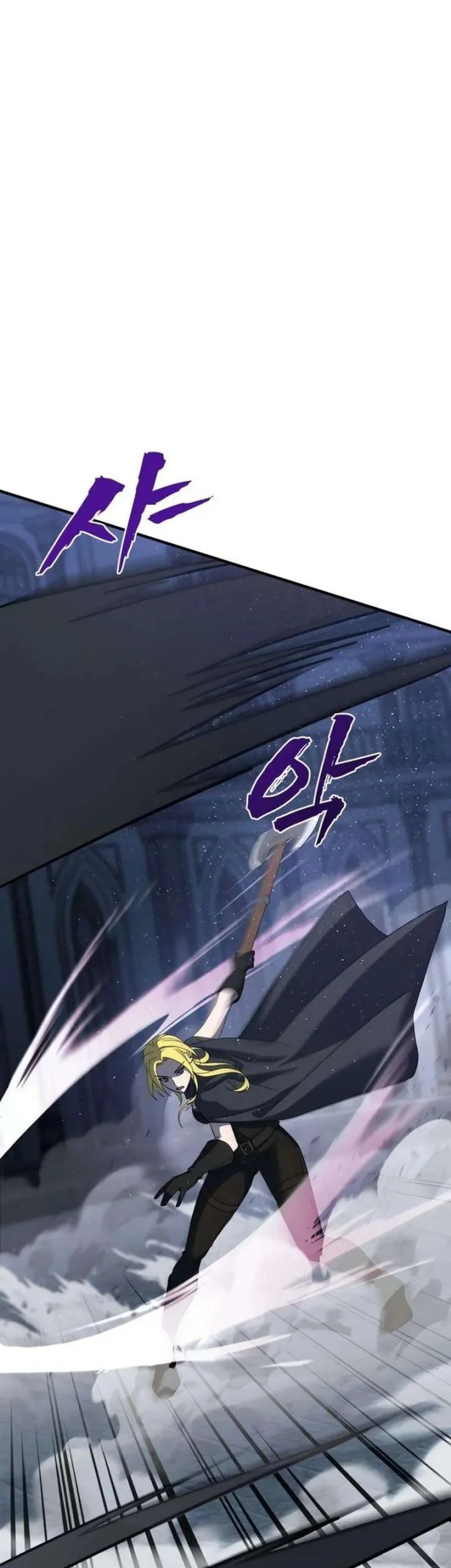 To Hell With the Status Window Chapter 12 Gambar 87