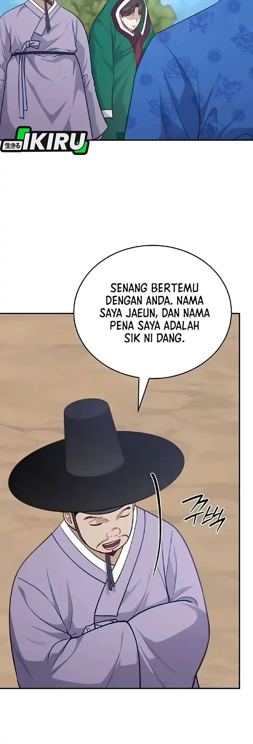 To Hell With the Status Window Chapter 13 Gambar 19