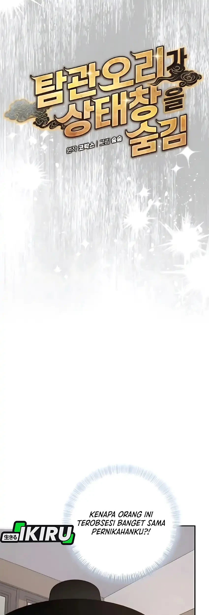 To Hell With the Status Window Chapter 13 Gambar 5