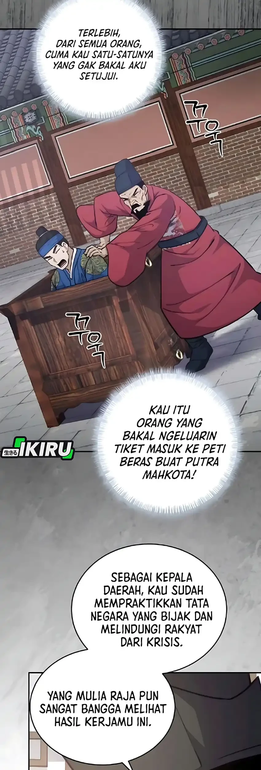 To Hell With the Status Window Chapter 13 Gambar 7