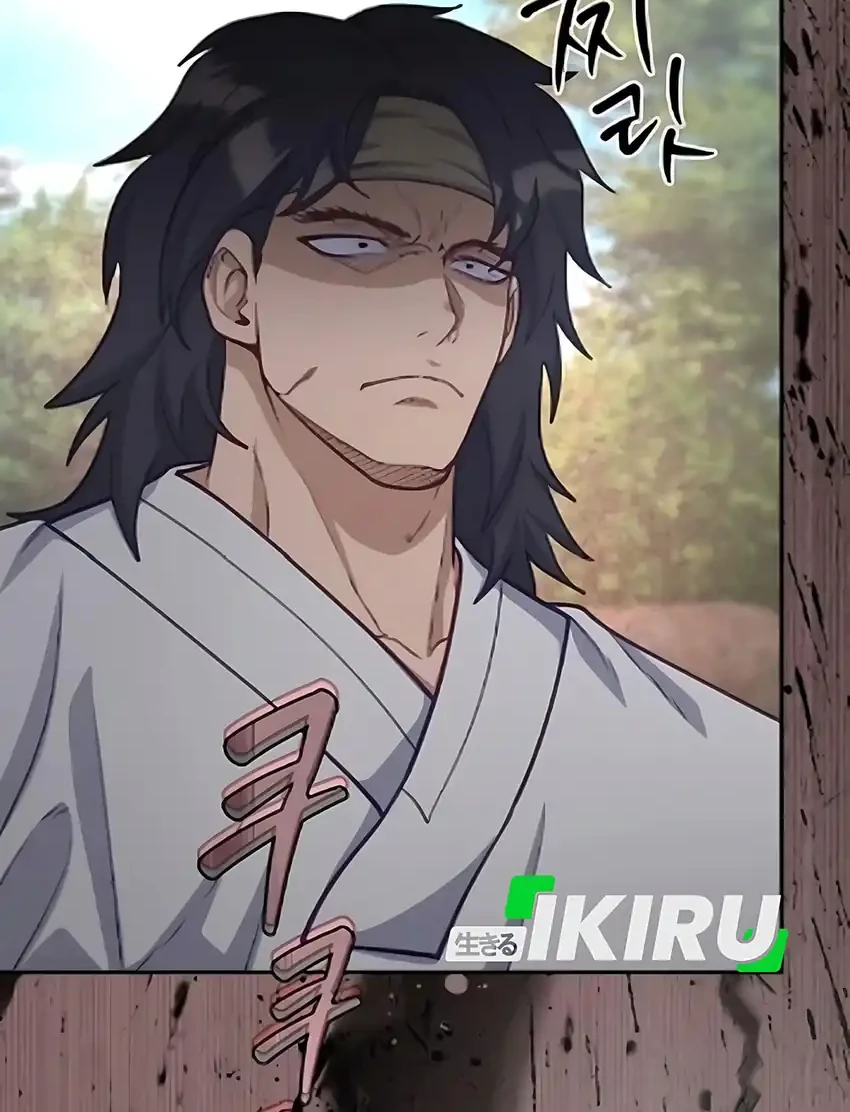 To Hell With the Status Window Chapter 14 Gambar 21