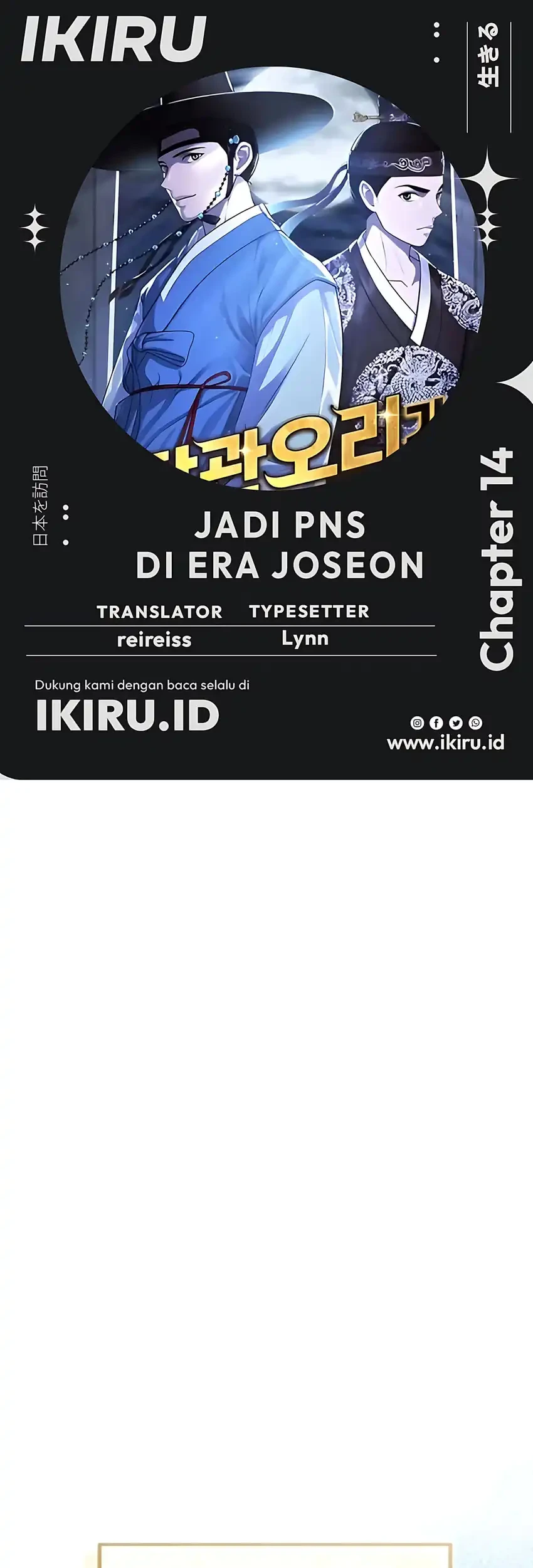 Komik To Hell With the Status Window Chapter 14 gambar 1