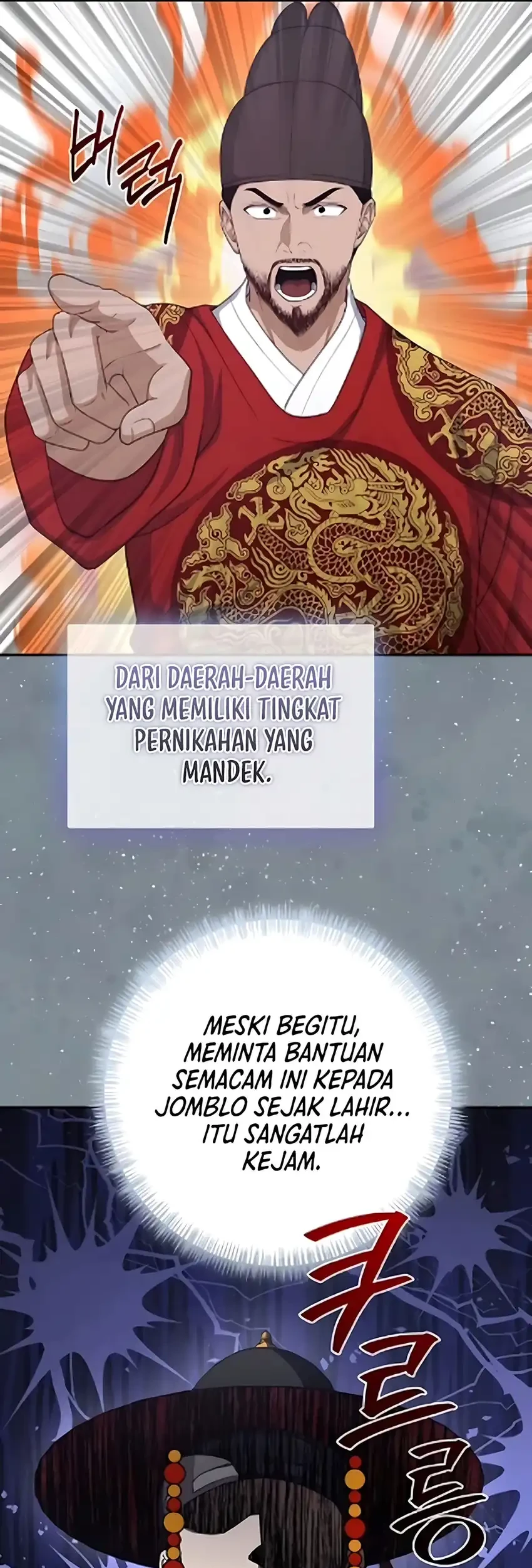 To Hell With the Status Window Chapter 14 Gambar 43