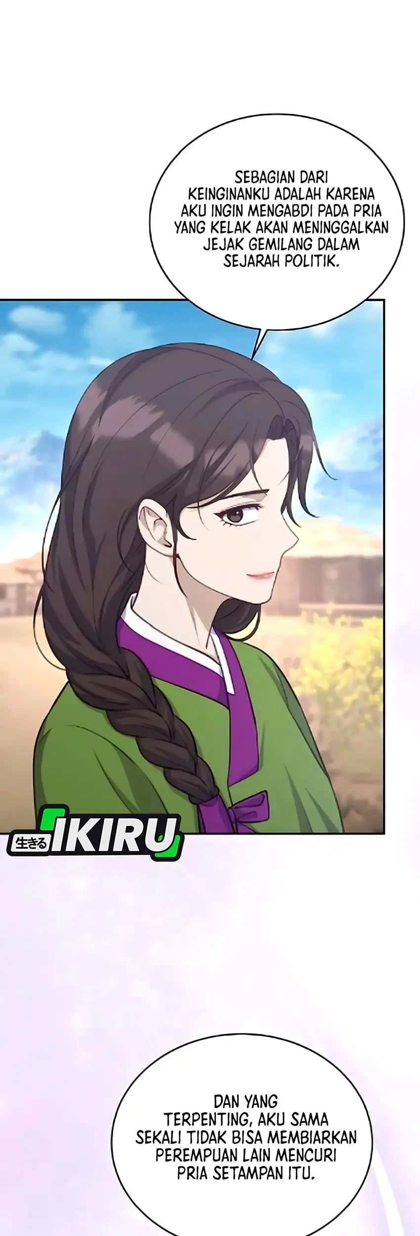 To Hell With the Status Window Chapter 14 Gambar 65