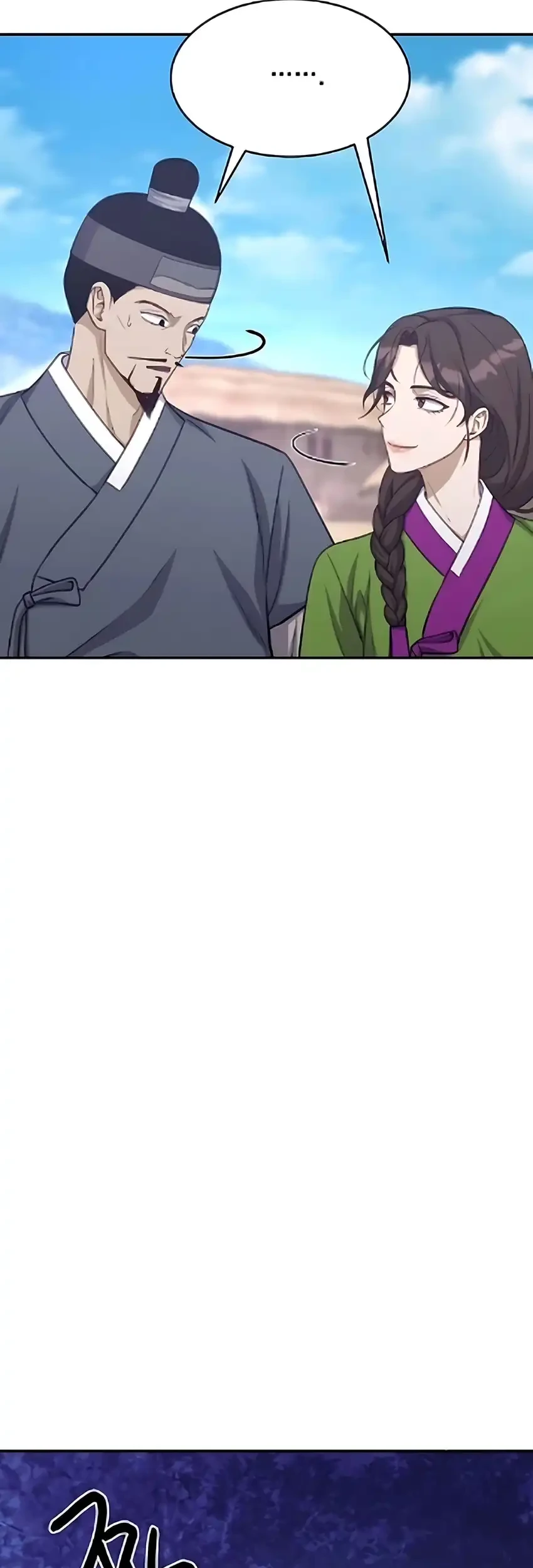 To Hell With the Status Window Chapter 14 Gambar 69