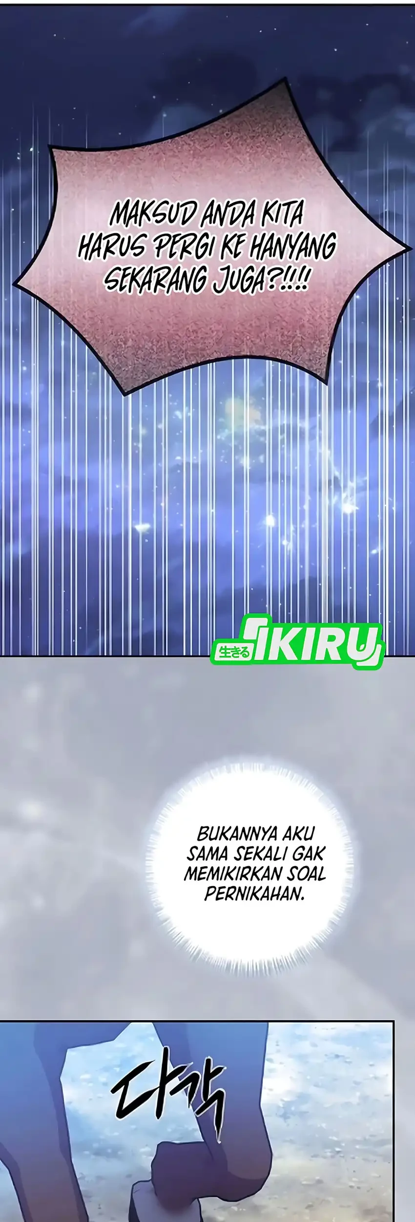 To Hell With the Status Window Chapter 14 Gambar 80