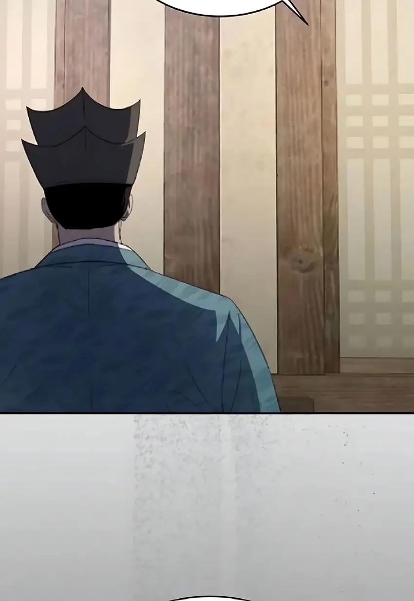 To Hell With the Status Window Chapter 14 Gambar 87