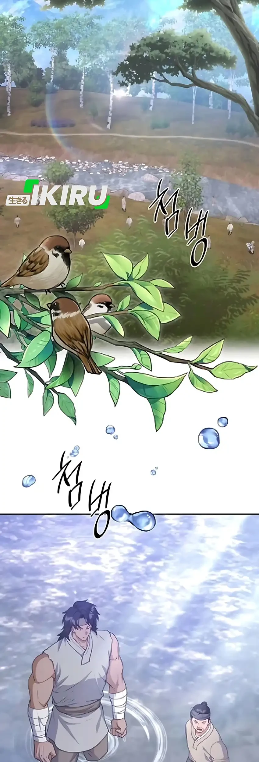 To Hell With the Status Window Chapter 14 Gambar 11