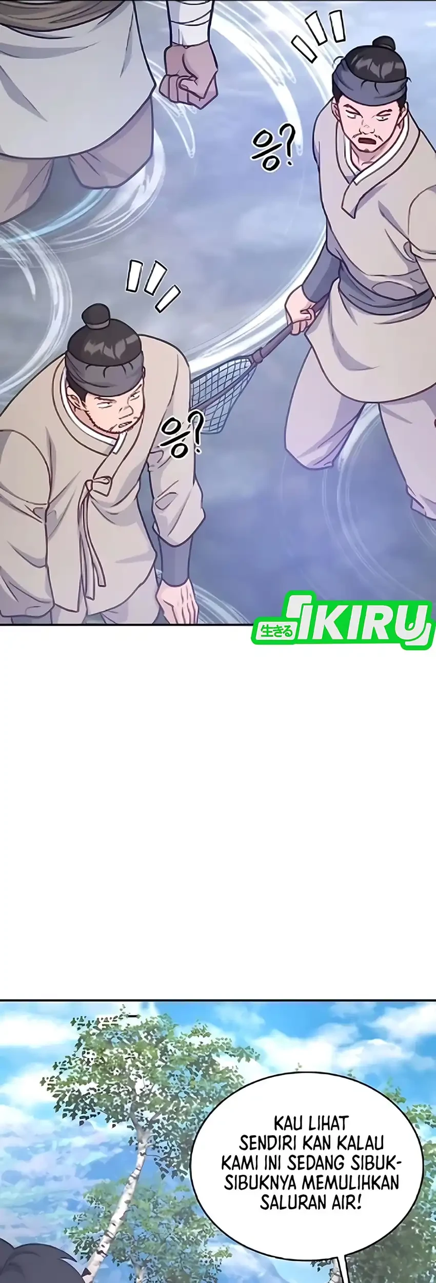 To Hell With the Status Window Chapter 14 Gambar 13