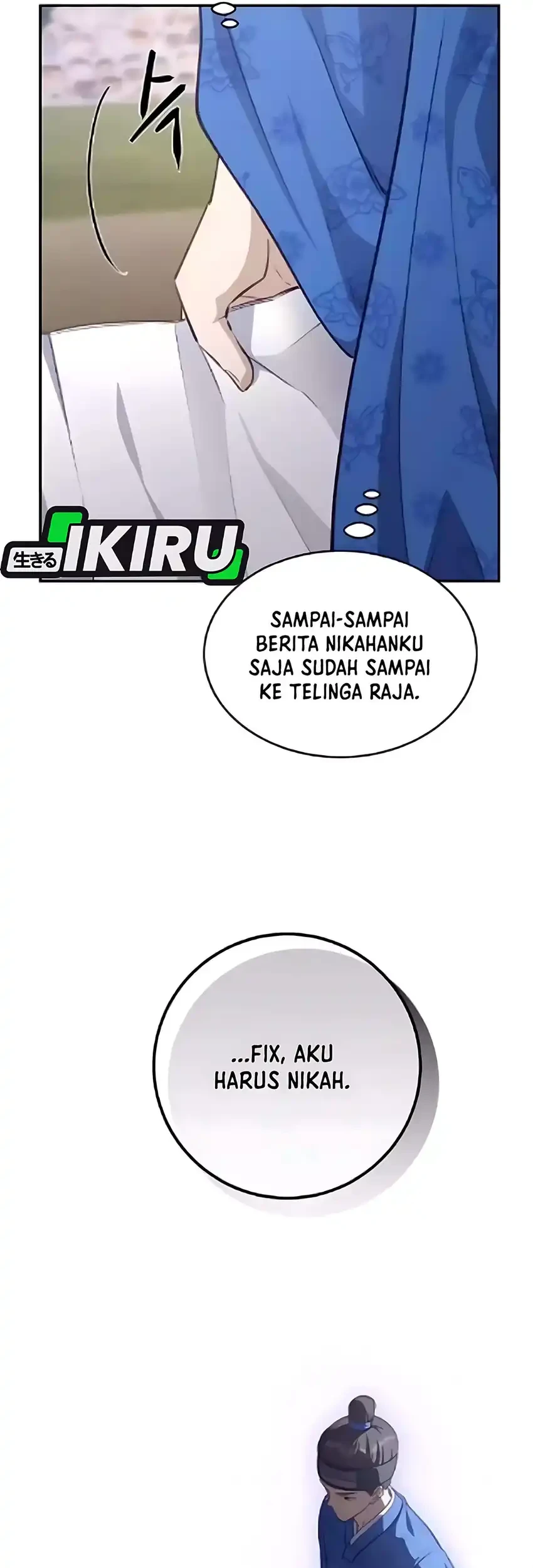To Hell With the Status Window Chapter 15 Gambar 44