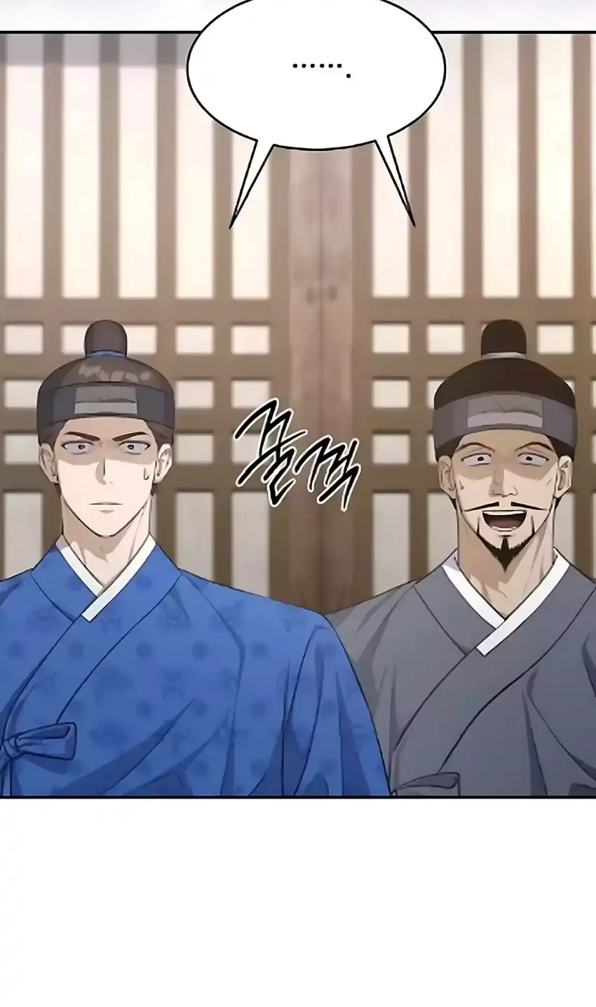 To Hell With the Status Window Chapter 15 Gambar 3