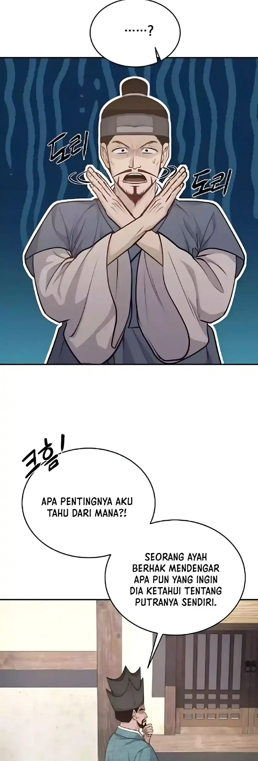 To Hell With the Status Window Chapter 15 Gambar 6