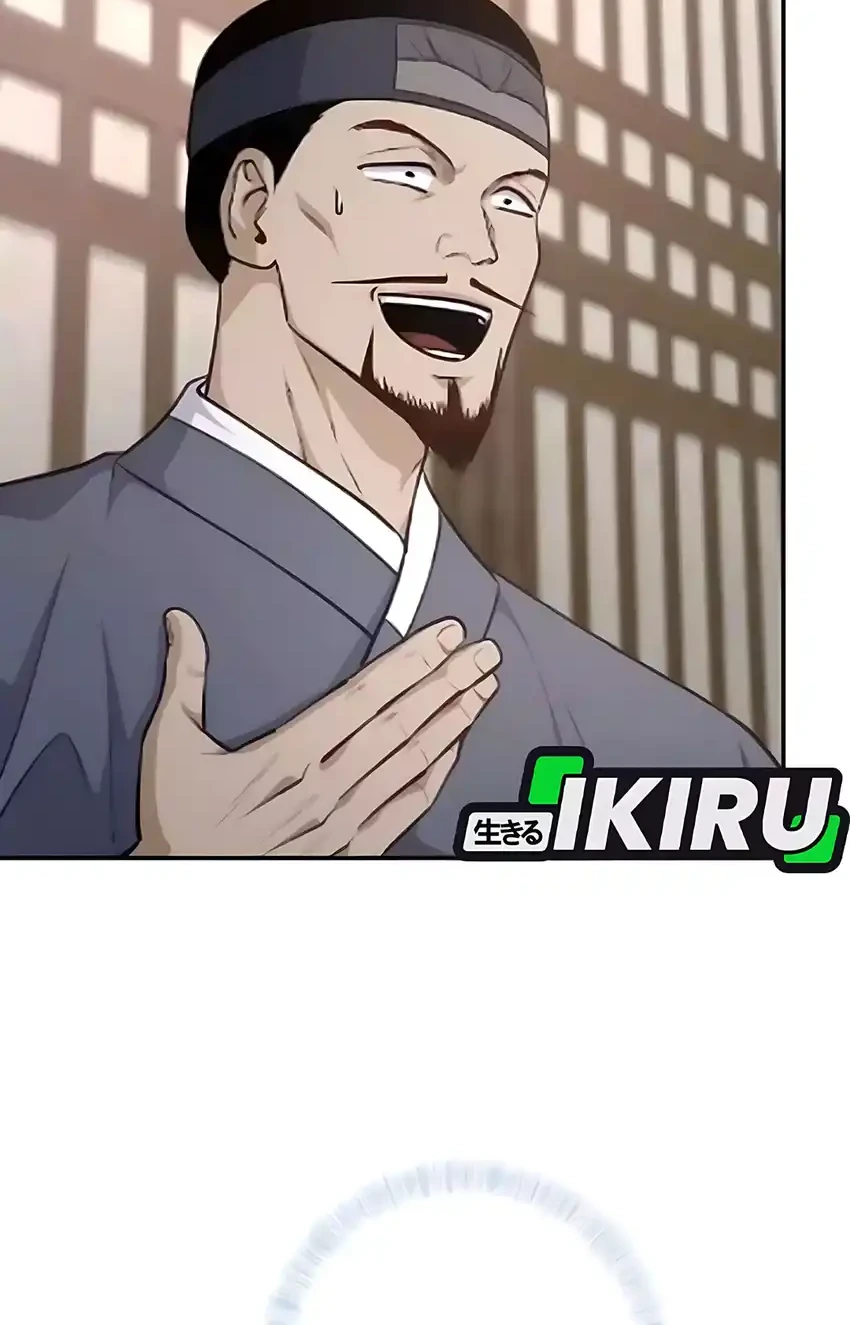 To Hell With the Status Window Chapter 15 Gambar 9