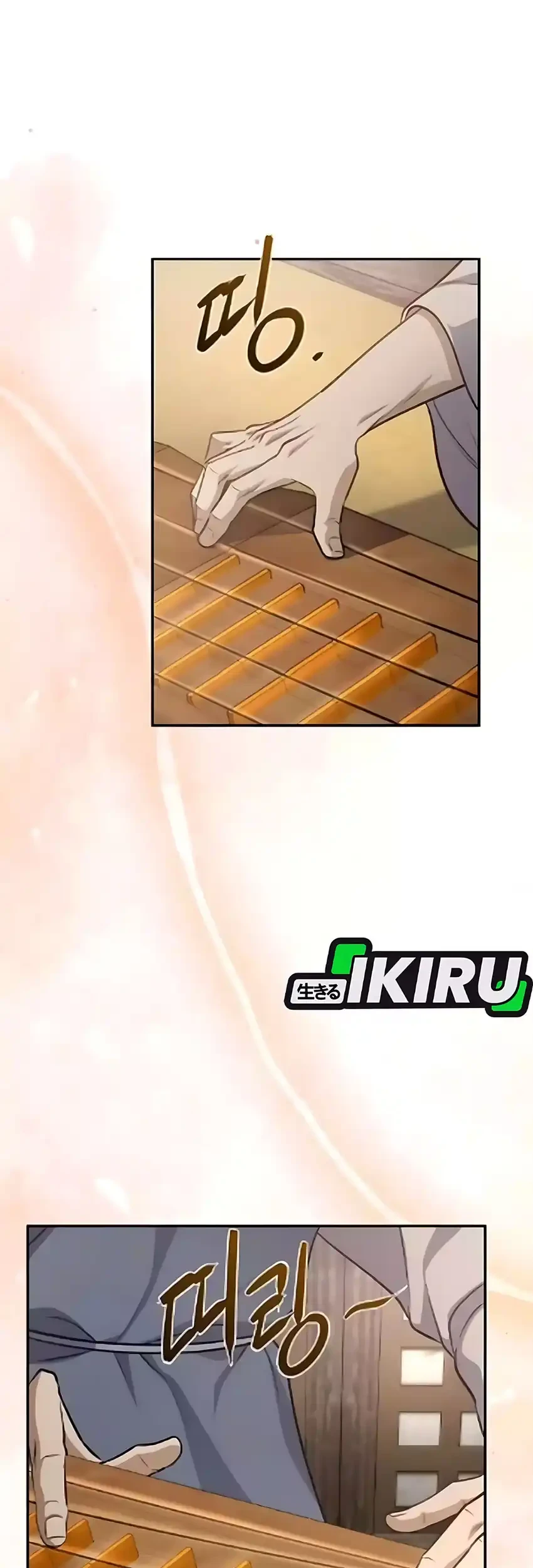 To Hell With the Status Window Chapter 15 Gambar 14